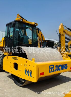 徐工XS223J单钢轮振动型压路机报价22吨徐工压路机行情