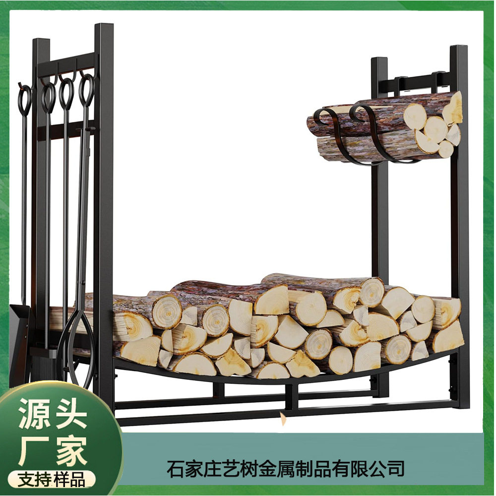 重型铁艺柴火储木架优选