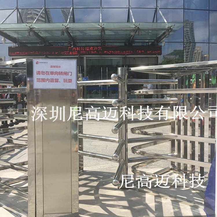 深圳尼高迈半高单行门 可移动单向转闸 长途客运站出入通道限行匝