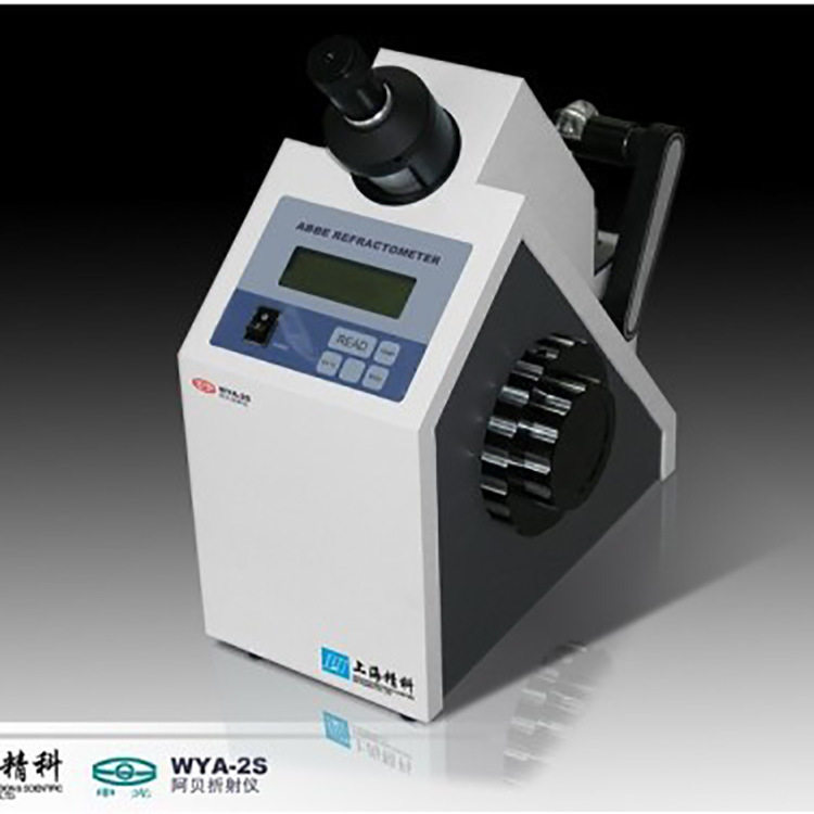 上海精科物光数字阿贝折射仪WYA-2S 测定液体或固体的折射率