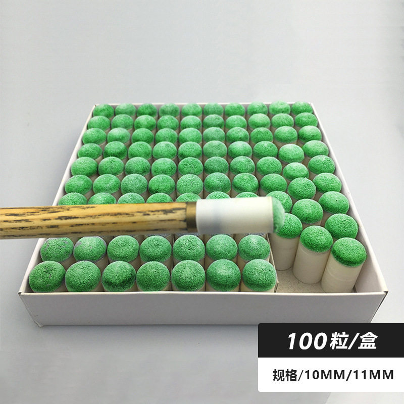 台球杆头套黑8小头杆头帽斯诺克桌球杆枪头杆咀 10mm100个