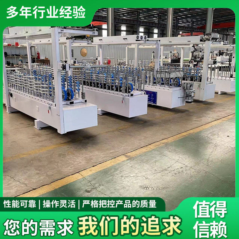 板材木皮全自动冷胶包覆机变频调速铝蜂窝板贴木皮包覆机