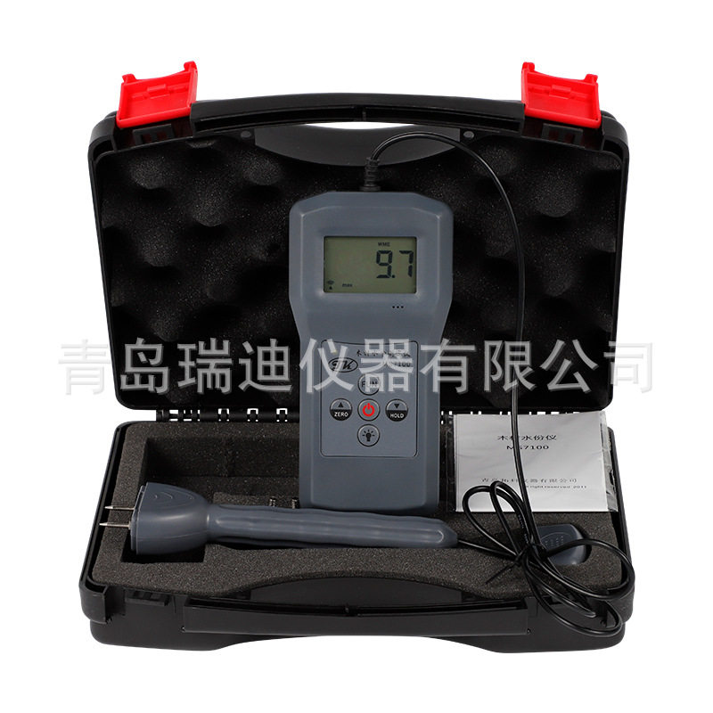 MS7100插针式木材水分测定仪家具数显式地板木门砧板胶合板水分仪