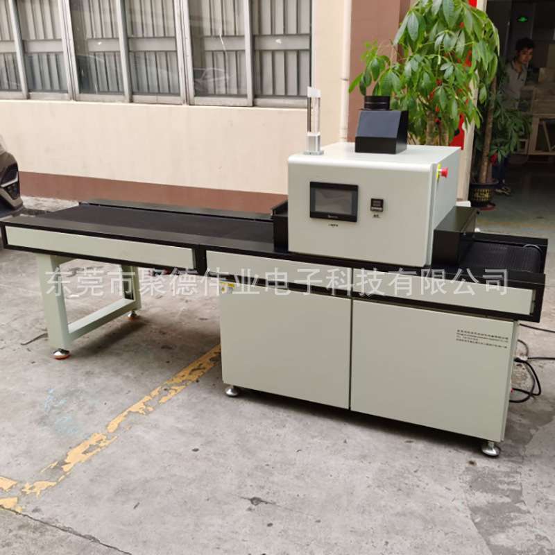 超温报警 365nm照射面积400*100全贴合水冷LEDUV机 SCA光学胶贴合