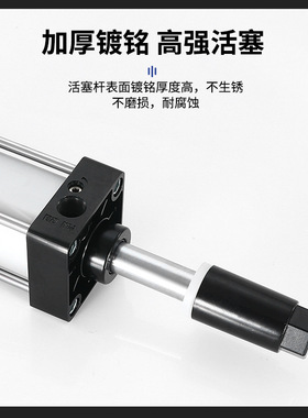 SCTJ 倍力可调气缸SCTJ40x50x75x100x125x150x175x200x250x0-50