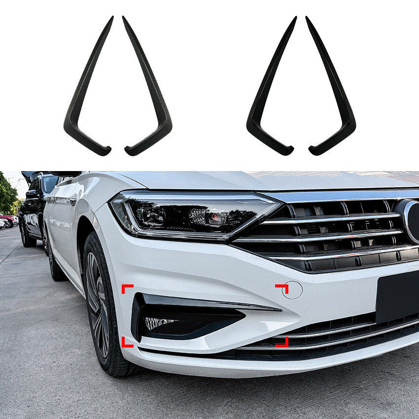 适用大众速腾 捷达 Jetta MK7 2019-2021前风刀车贴外饰改装
