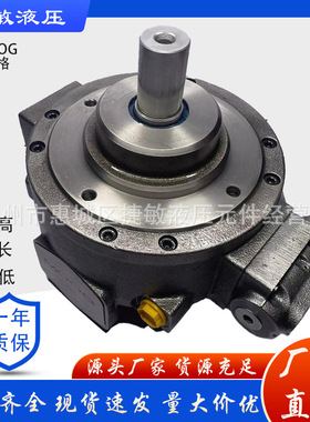 MOOG D954-2101 /C穆格柱塞泵高压油泵HP-R18C3-RKP063KD28F2Y00