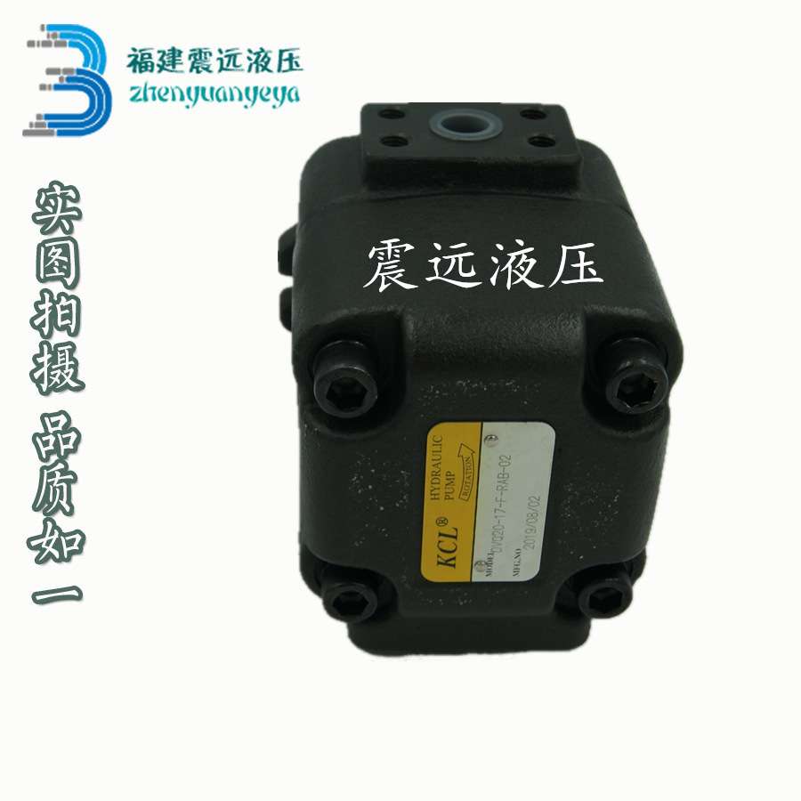 低噪音高压 定量叶片泵 PV2R1-19-F-R、PV2R1-23-F-R 直销