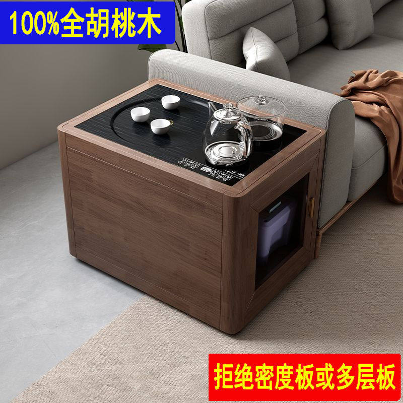 全实木胡桃木小型茶台简约茶几客厅阳台茶桌实木小边几移动茶水g^