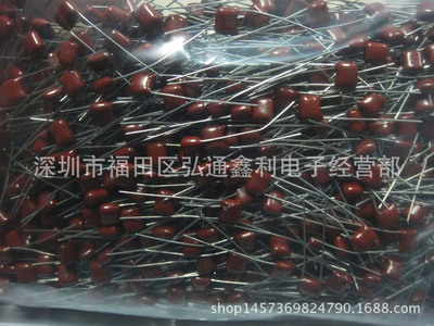 100V223J 22NF 0.022UF 223J100V 脚距5MM 全新CBB电容