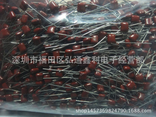 100V223J 22NF 0.022UF 223J100V 脚距5MM 全新CBB电容