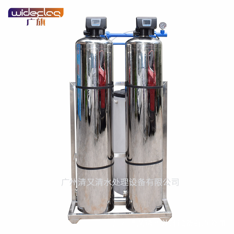 5吨/小时 单罐软水设备 变径DN50