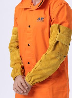 友盟 AP-9119 金黃色魔术贴长手袖 耐高温,抗火 防飞溅等功能