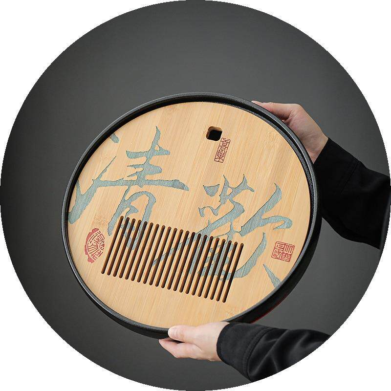 新中式陶瓷茶盘国潮复古风家用小型储水茶托盘竹制圆形沥水干泡台