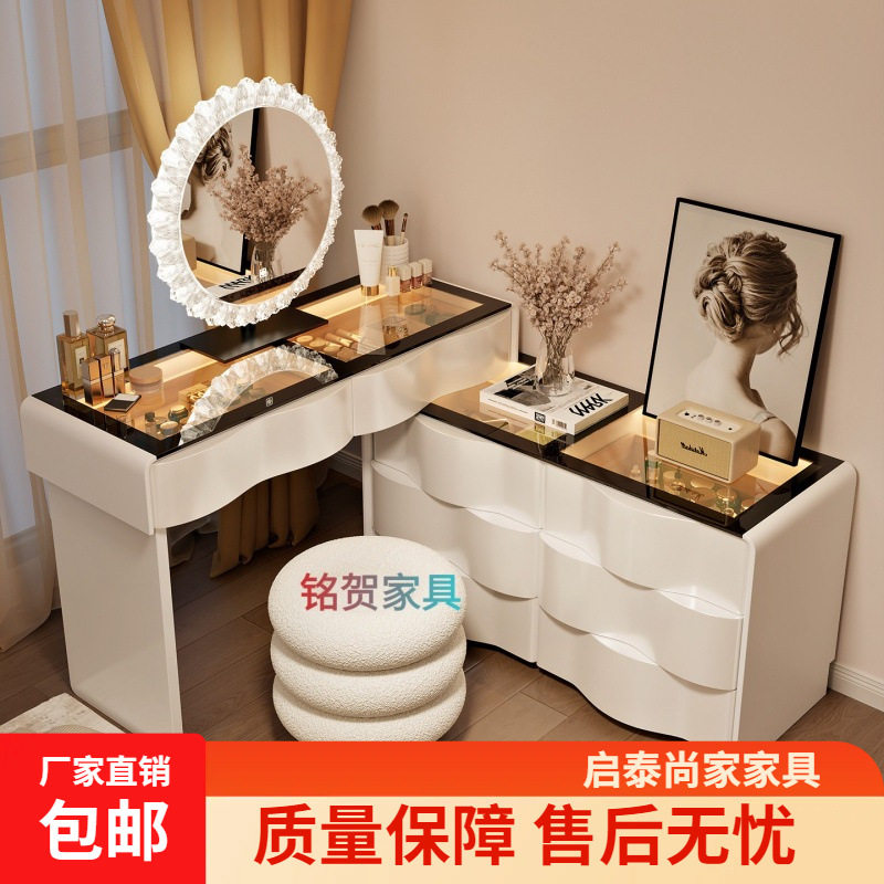 带灯实木梳妆台2026新款主卧高档化妆台简约现代小户型卧室化妆桌