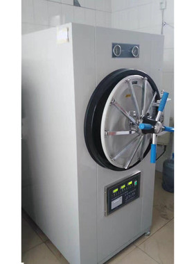 WS-200YDD不锈钢卧式蒸汽灭菌器 WS-150YDD\WS-280YDD压力灭菌器