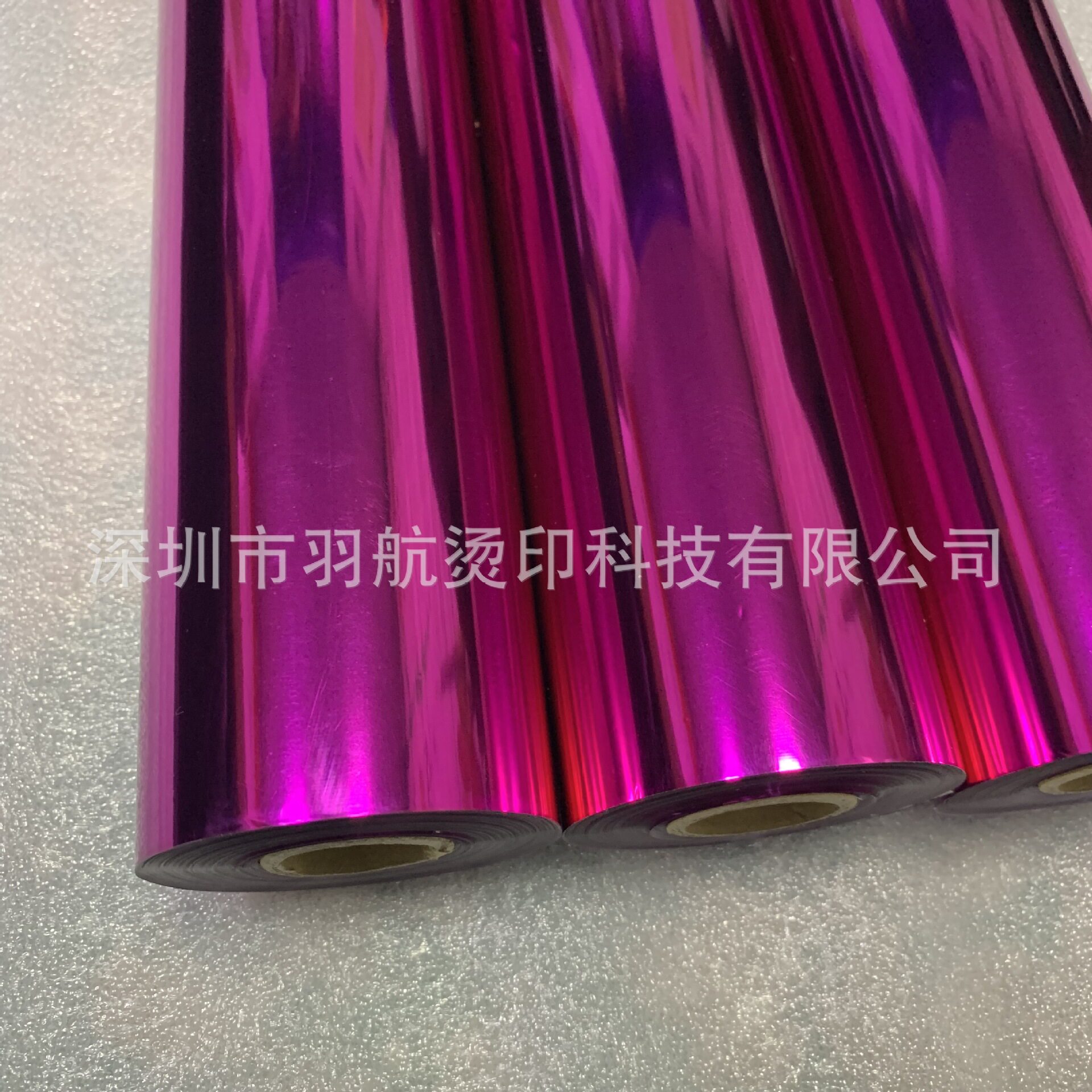进口紫红色烫金纸 耐水洗性紫红色布料烫印膜