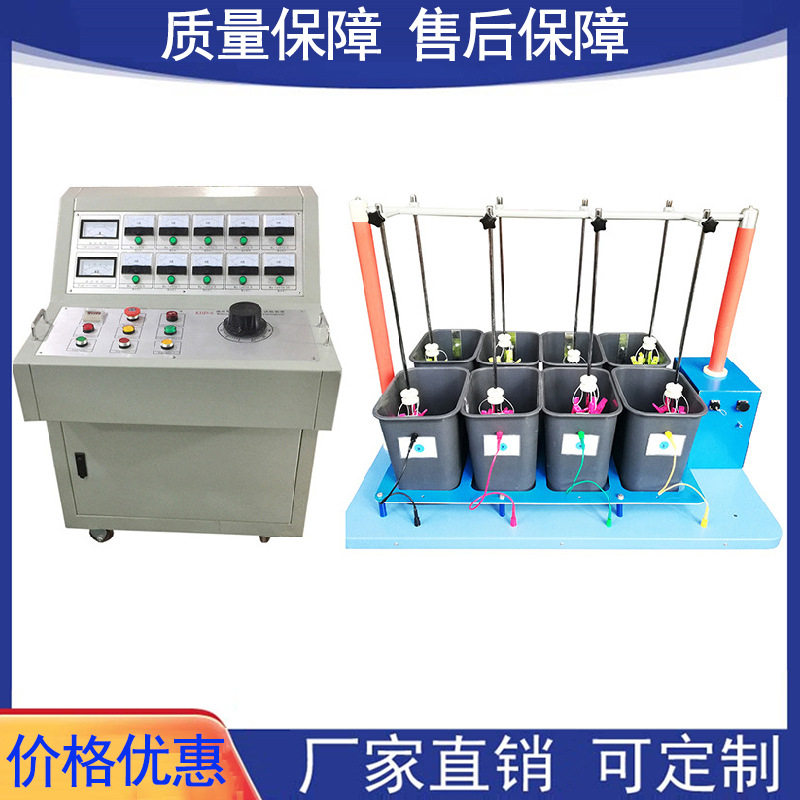 绝缘靴手套耐压试验装置 100KV电力安全器用具防护工具带电测试仪