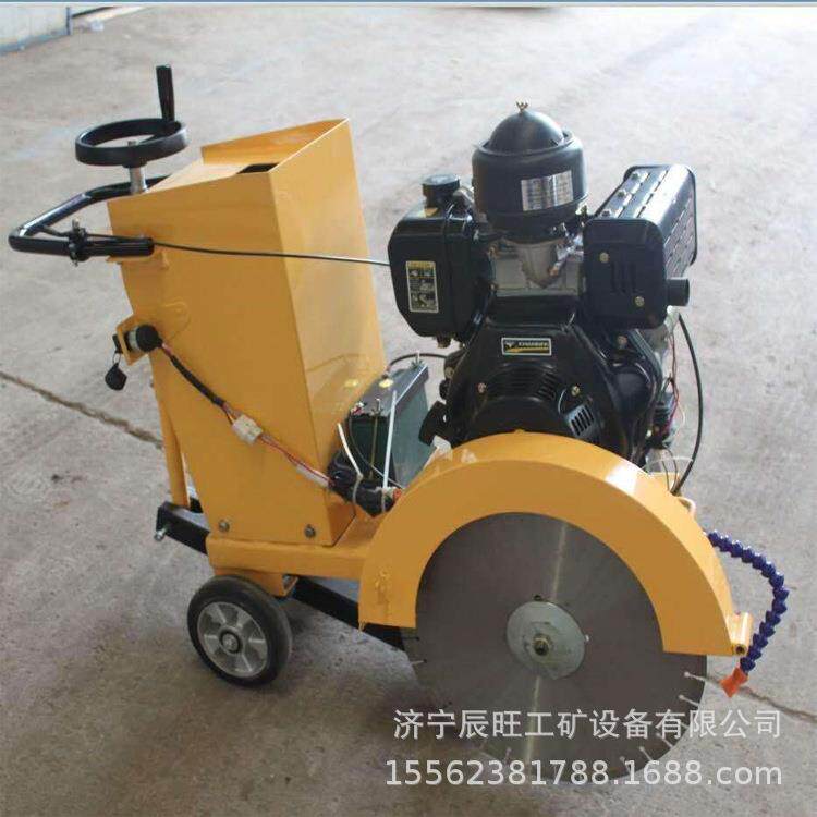 销售小型路面切割机混凝土地面马路切缝机柴油汽油马路切割机