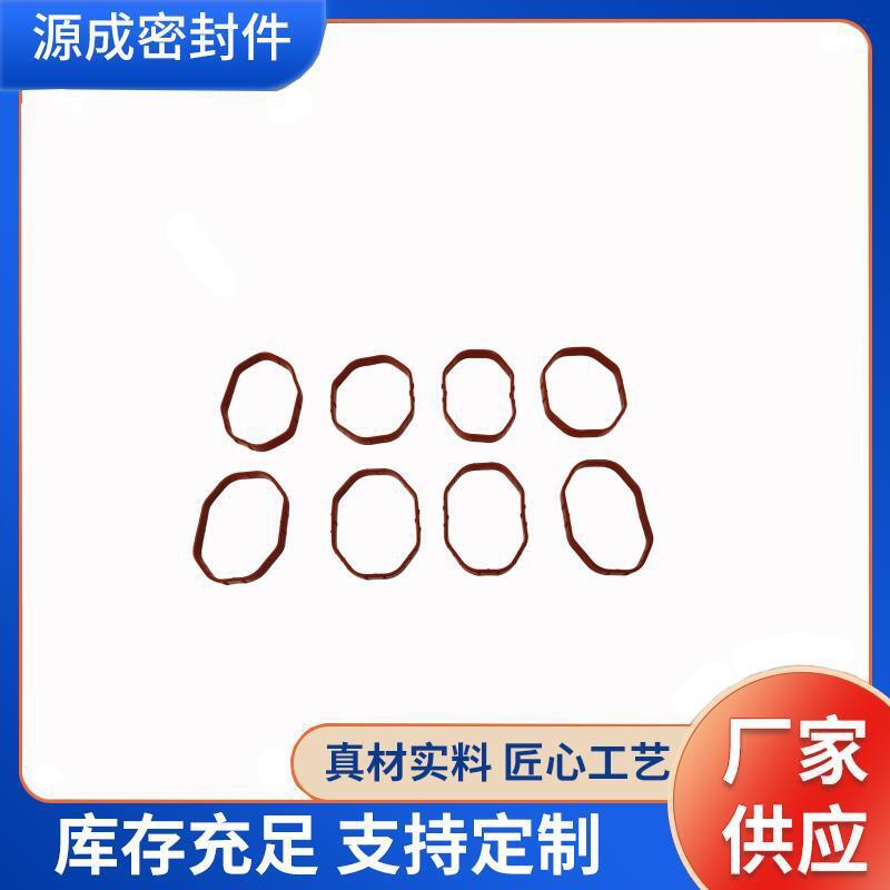 发动机大修包密封件路虎4.4汽油进气支管垫（前）LR006678