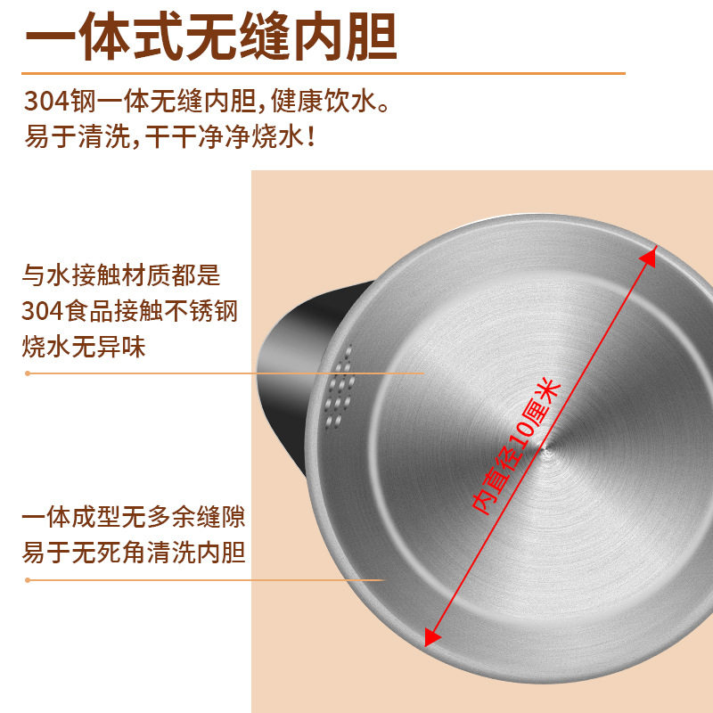 0.6L小小型烧水壶电热水壶容量酒店迷你便携式防干烧家用旅行加热