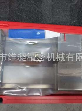 台湾精展磨床批士VS60快动平口钳6寸52920-60