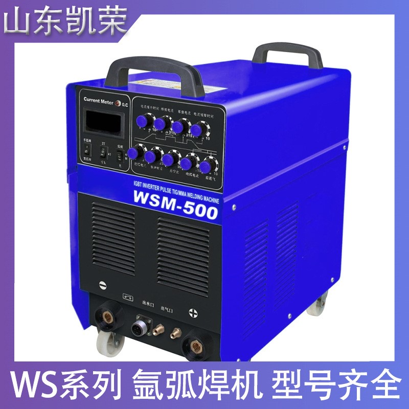 重工业ZX5-630硅整流电焊机380V直流弧焊机 各类型号齐全现货供应