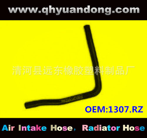 散热器软管DGOEM1307.RZ