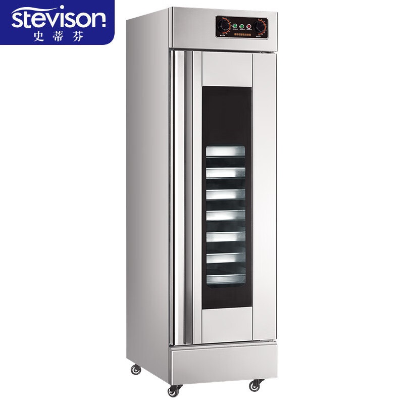 史蒂芬Stevison SDF-F-F16B 豪华型单门发酵箱16-201（不含盘）