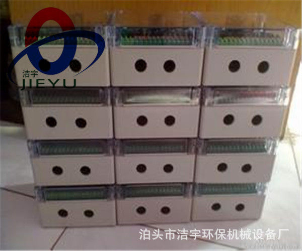 JMK-10无触点脉冲阀控制器