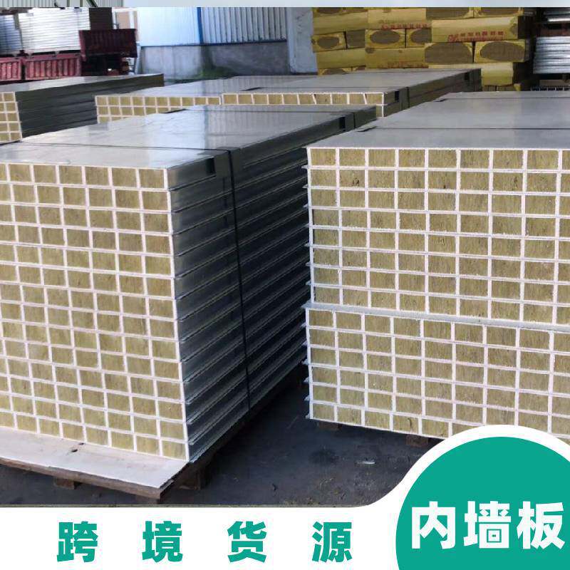 玻镁板复合板烟道隔热隔墙手工机制中空玻镁夹心板