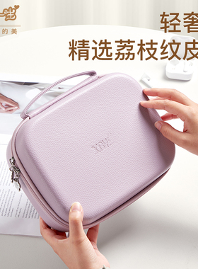 数码收纳包平板手机耳机充电器u盘移动硬盘充电宝数据线收纳盒 口红粉底收纳包硬壳逛街旅行出差通勤便携手包