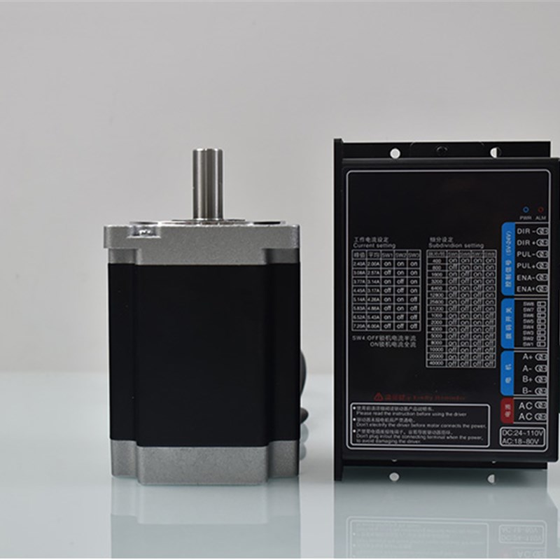 86步进电机套装12NM8.5NM控制器驱动器DM860