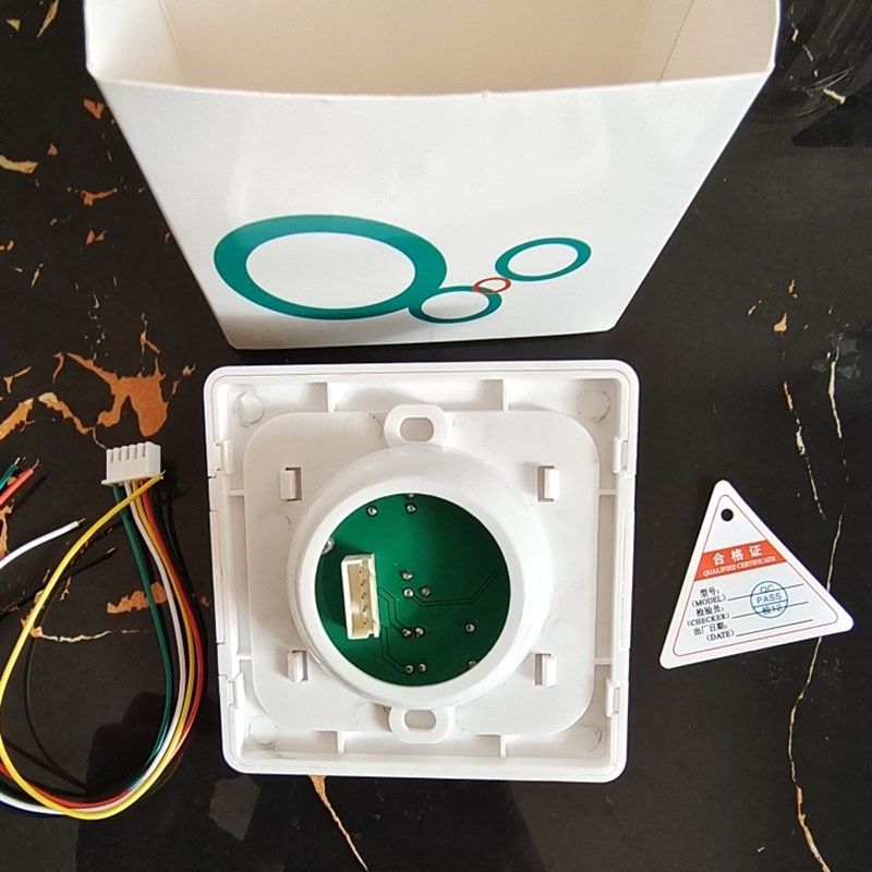 86盒红外幕联探测器DC12v18v吸顶式红外报警器常开常闭信号,个性定制/设计服务/DIY,明信片定制,淘宝优惠券,粉丝福利购,淘宝优惠卷