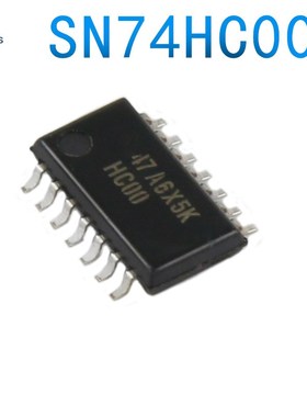 (2个)原装74HC00 贴片SOP-14 中体5.2mm逻辑芯片 SN74HC00NSR