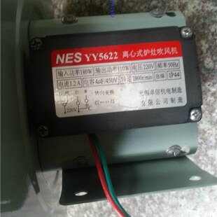 无锡卓信厂家直销铜线鼓风机炉灶180W120W250W离心风机