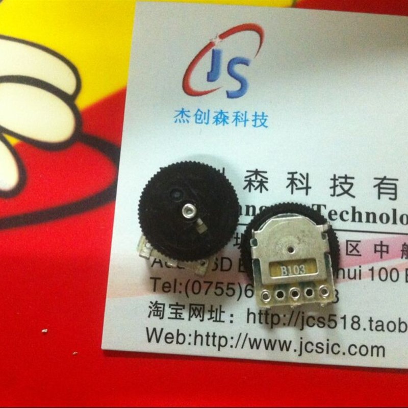 拨盘电位器 B103 10K 盘直径14MM 盘厚度1MM 5个