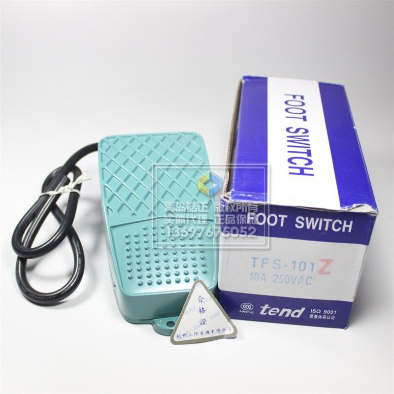 tend天得铝合金脚踏开关TFS-101,TFS-101Z线长0.5M全新原装假罚十,纺织面料/辅料/配套,其他纺织机械,淘宝优惠券,粉丝福利购,淘宝优惠卷