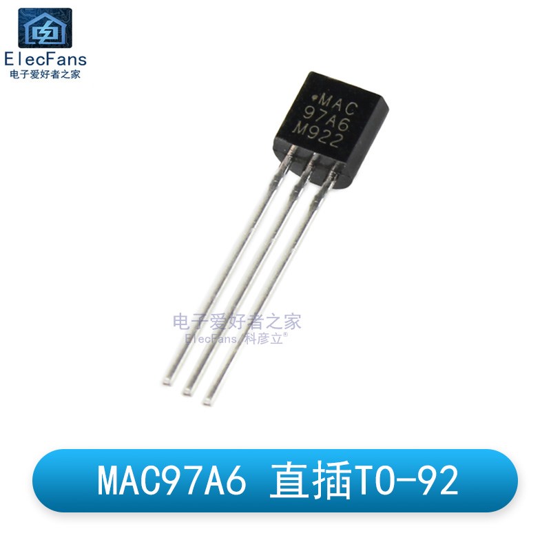 (10个)MAC97A6 400V 1A 双向可控硅晶闸管三极管 直插TO-92封装