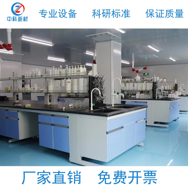科研纳米氧化镧 稀土氧化镧La2O3微H米三氧化二镧粉高纯氧化镧粉