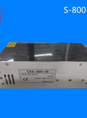开关电源S-800W-48V16A大功率DC48V16a工业供电36V48直流开关