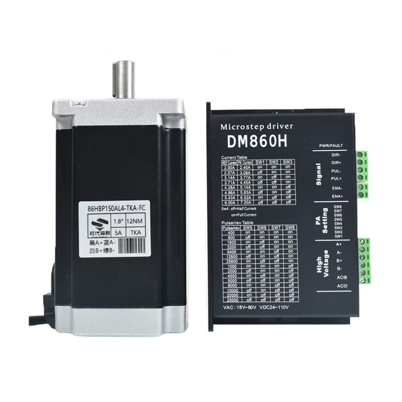 86步进电机套装4/6/8/12N.M 驱动器MA860防尘油封大力矩开环马达