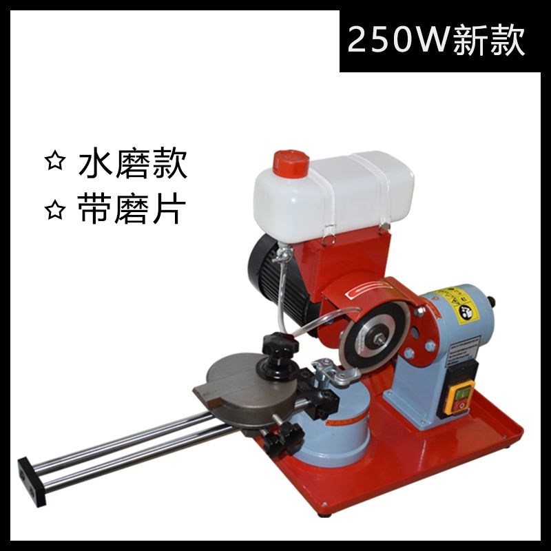 精密合金锯片磨齿机小磨王磨锯片机器锯片研磨机木工水磨磨刀机