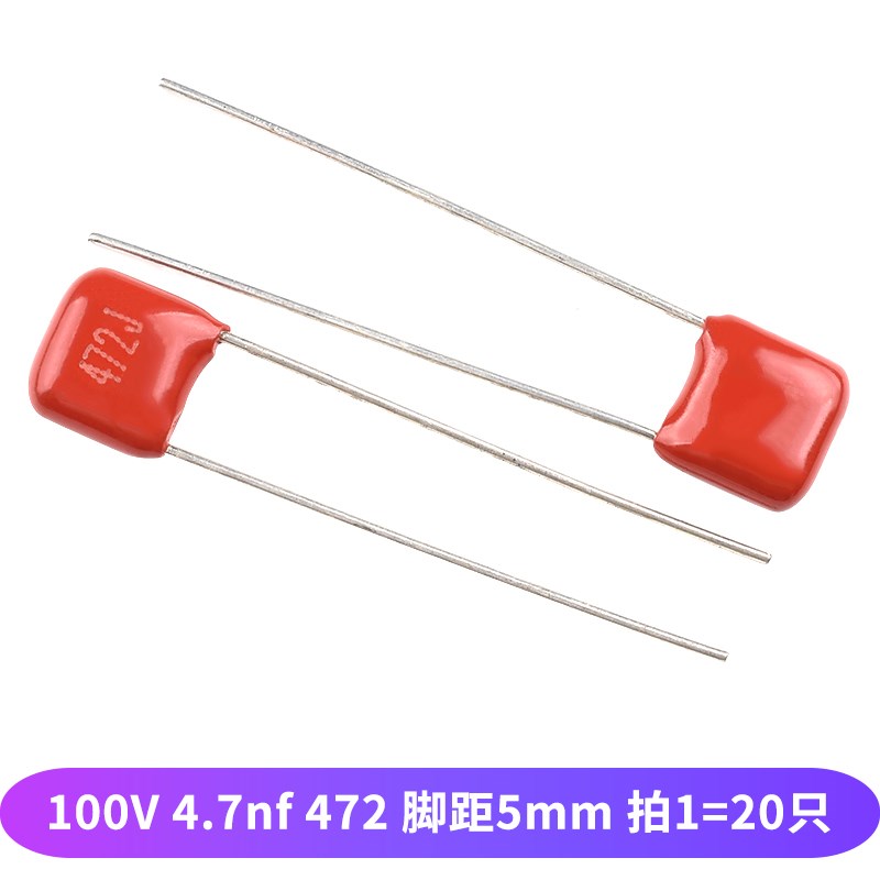 103 152 472 682 153 223 393J 100V400V630V1600 CBB22/21电容器