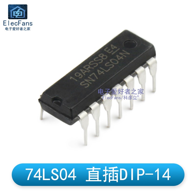 (2个)直插 74LS04 DIP-14 六路反相器 栅极和逆变器芯片 SN74L04N