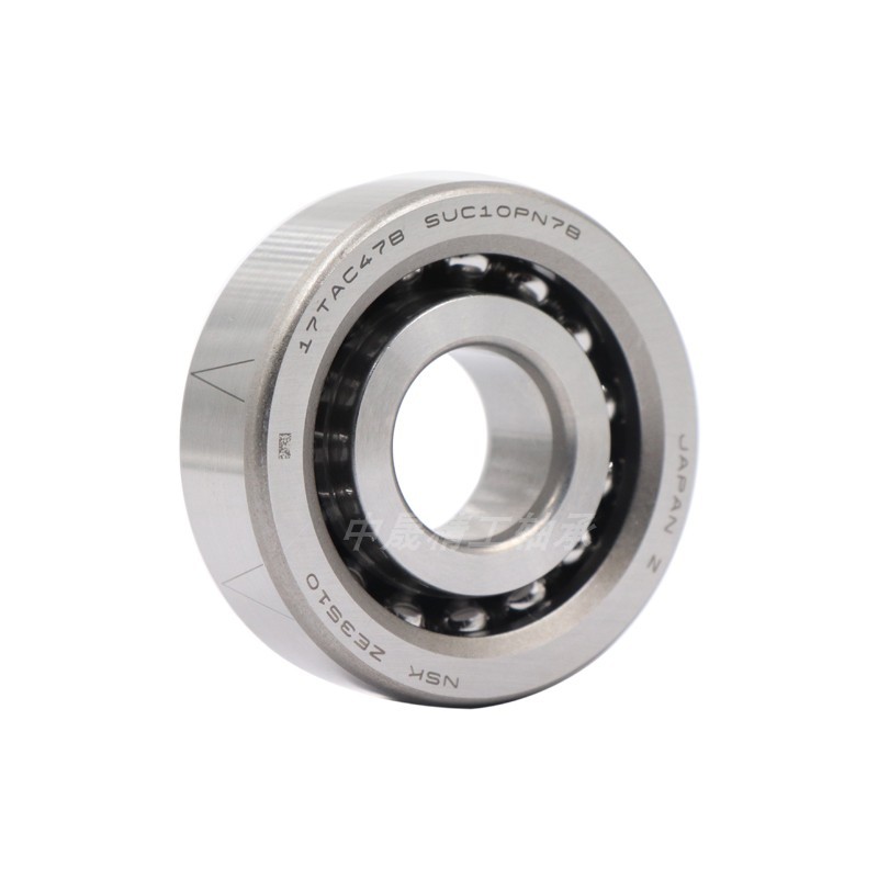 NSK丝杠机床轴承30 35 40 45 50 55 60 65 70 75 80BNR10SUL P4