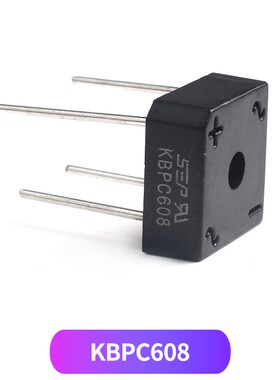 方桥KBPC 1010/1510/2510/3510/5010/606/608/610 整流桥堆 6-50A