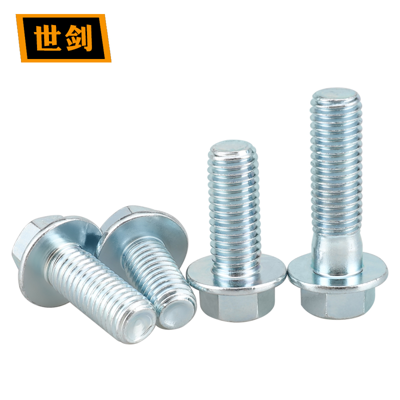 8.8级外六角法兰面螺杆GB5787带垫六角螺栓法兰螺丝5M6M8M10M12厘