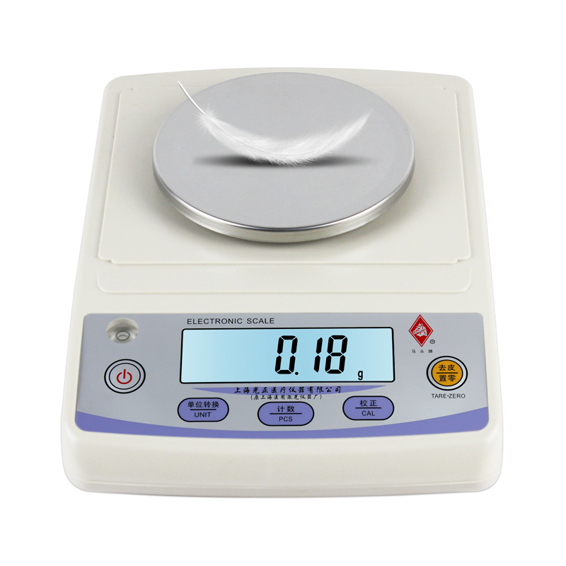 马头牌天平YP-B2003上海光正0.001g/0.01g/0.1g实验室分析天平