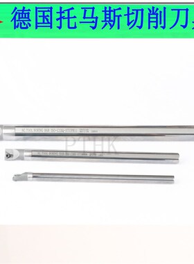 整体抗震钨钢内孔镗刀杆STUBR06 STUPR STUCR09 11防震合金车刀杆